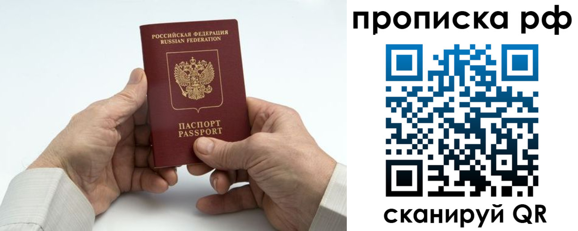 форма 3 в Ак-Довураке
